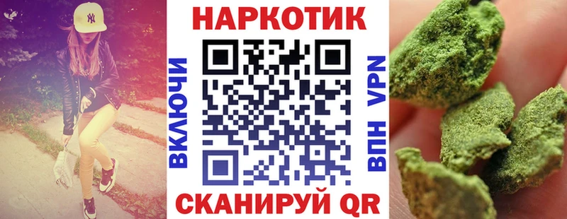 Купить наркотики Ермолино Галлюциногенные грибы  Альфа ПВП  Меф мяу мяу  Cocaine  ГАШ 