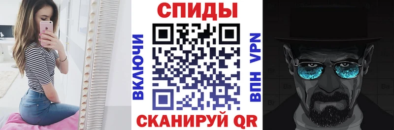закладка  Ермолино  маркетплейс наркотические препараты  Амфетамин VHQ 