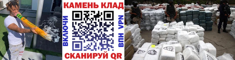 сколько стоит MEGA как войти Гашиш Ice-O-Lator Ермолино