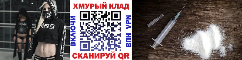 цены   Ермолино  ГЕРОИН гречка 