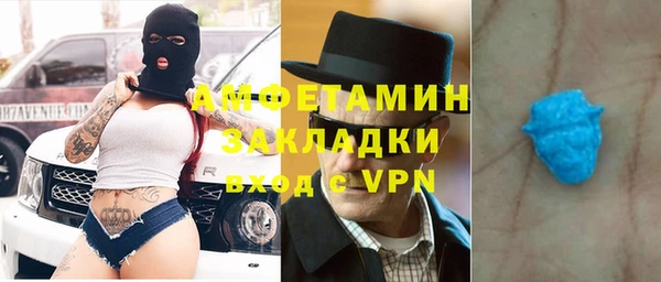 jwh Янаул