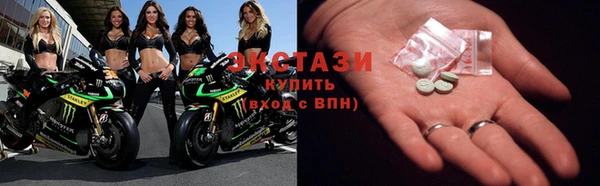 сатива Алзамай