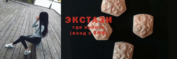сатива Алзамай