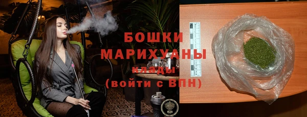spice Алексеевка
