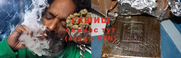 PSILOCYBIN Абдулино
