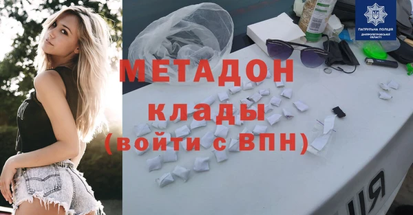 сатива Алзамай