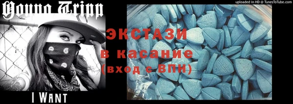 ПСИЛОЦИБИНОВЫЕ ГРИБЫ Алексин