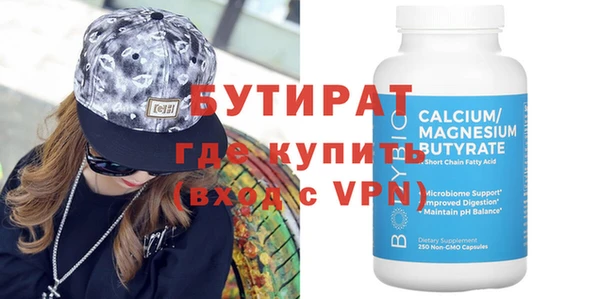 spice Алексеевка